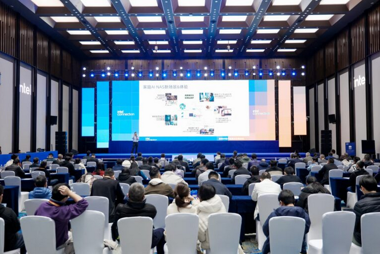 英特爾聚合生態力量，共塑AI NAS新格局：酷睿Ultra驅動智慧本地算力與存儲創新